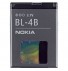 Originální baterie BL-4B pro Nokia 6111/ 7370/ 7373/ N76, Bulk