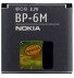 Originální baterie BP-6M pro Nokia 9300/ 6280/ N73/ 6234, LiPol 1100 mAh,bulk