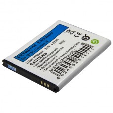 Baterie pro Samsung i8150 Galaxy W, Li-Ion 1100mAh