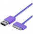 Muvit pro iPHONE - datový a nabijecí kabel pro zařízení Apple, fialový